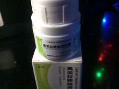 -汇丰大药房(复兴店)