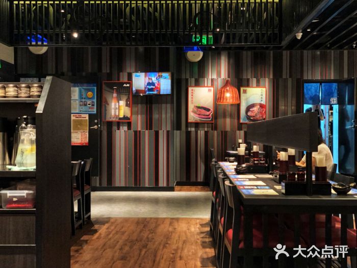 名代宇奈备长炭烧鳗鱼居酒屋大堂图片