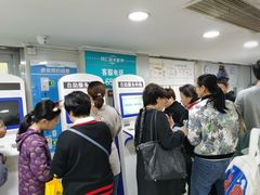 店内环境-同仁验光配镜(中心店)