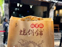 -乌镇景区