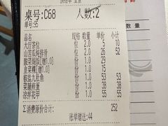 -码头见·潮汕菜(领展中心城店)