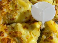 -尊宝比萨(广州塔店)