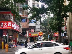 -一只烧鸡公(解放碑店)