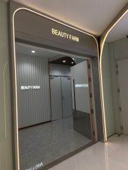 -美丽田园Beauty Farm