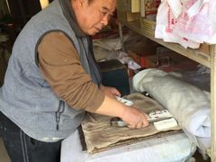 -老王记糕干(养鱼池路店)