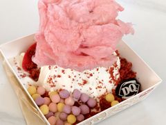 -DQ·蛋糕·冰淇淋(大宁国际商业广场店)