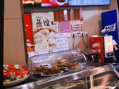 -庆丰包子铺(和平里店)