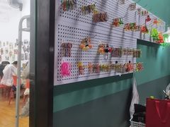 -垚火玩泥吧手作集合店·拼豆·陶艺