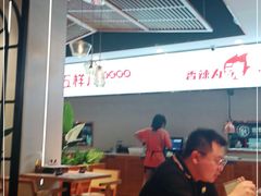 -五样儿西昌小签签烤串(建设路店)