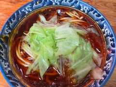 -十八梯眼镜面(五红路店)