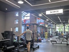 -加伍磅精英训练中心