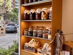 -那家面包房(珠江路店)