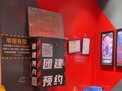 -Xcape异时刻密室逃脱魔法互动(瑞虹天地太阳宫店)