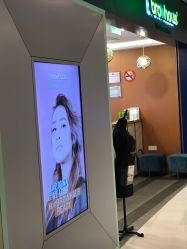 -Browhaus眉睫沙龙