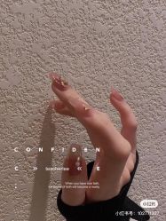 -Pink You美甲洗眉纹绣定制中心