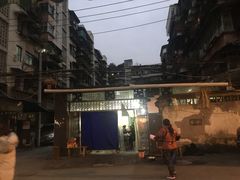 -星鸿社重庆老火锅