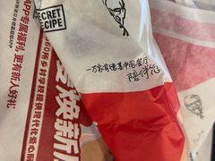 -肯德基(安定门店)