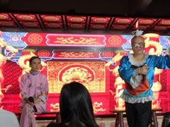 -恺庐茶园(宽窄巷子景区店)