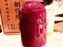 -京华烟云·北京烤鸭(领展购物广场·中关村店)