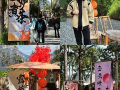 -河南宝泉旅游区