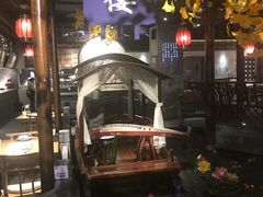 -卞氏菜根香(青羊万达店)