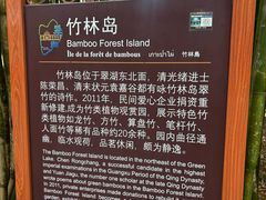 -文山荷鲜居(翠湖店)