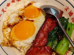 -文通冰室(东方宝泰店)