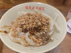 -协茂森老钟家(保利店)