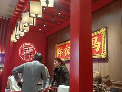 大堂-茶话弄(咖啡·中贸广场店)