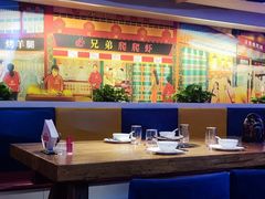 -兄弟爬爬虾(北京路店)