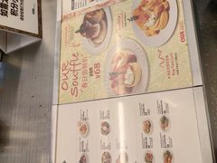 -OUR Bakery(三里屯太古里店)