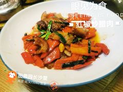 -田趣园长沙菜(天安云谷店)