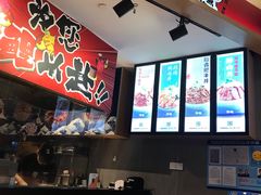 -泉鲤章鱼烧(互联宝地店)