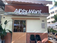 -The Roastery By AllYouWant(福田店)