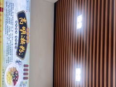 -江南濑粉店(文华路店)
