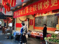 -李久其家民间餐厅(观沙岭公园店)