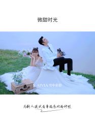 -雪中彩影婚纱摄影·微光艺术中心