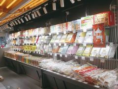 -乾芝斋·苏式糕点·碧螺春茶酥(平江路店)