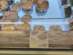 -红星前进面包牛奶公司(君太店)