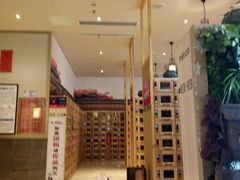 -菲拉拉漫温泉(东环路店)