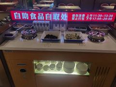-蝎王府羊蝎子(西直门店)