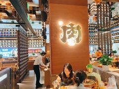 -西塔老太太泥炉烤肉(武汉摩尔城店)
