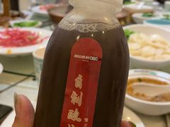 -阳坊胜利涮羊肉(阳坊老店)
