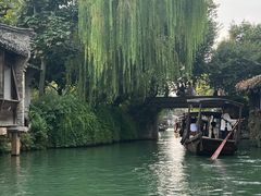 -乌镇东栅景区