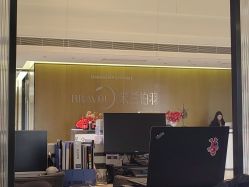 -四川米兰柏羽医学美容医院