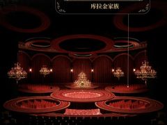 -交通银行前滩31演艺中心