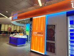 -诺柯视眼镜-蔡司依视路官方工厂店(白银路店)