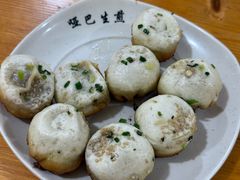 -哑巴生煎(姑苏区苏安新村店)