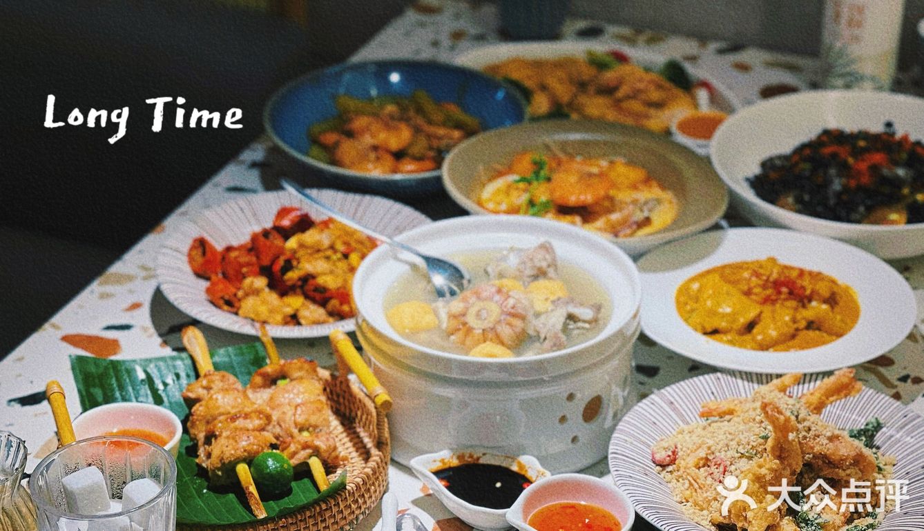 南昌美食丨最好吃的新加坡菜