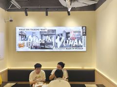 -前进5路汉堡炸鸡(昙华林店)